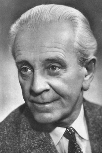 С. Петров