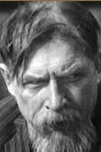 А. Громов