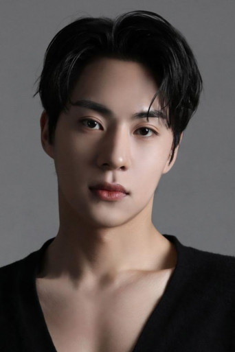 윤이현