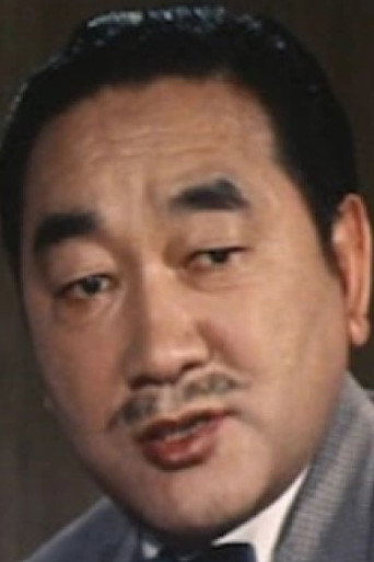 中村哲