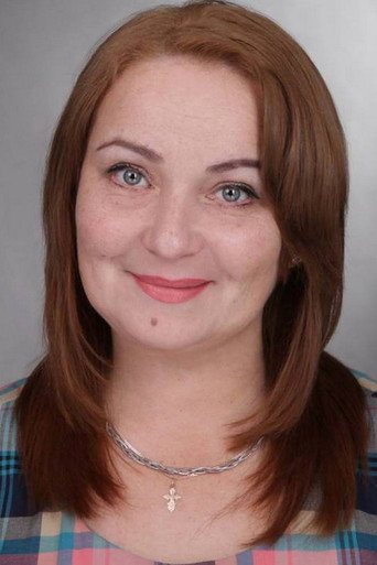Елена Кружилина
