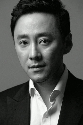 권재환