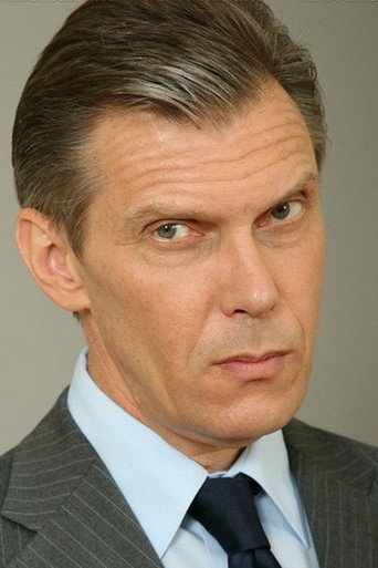 Стас Лесной