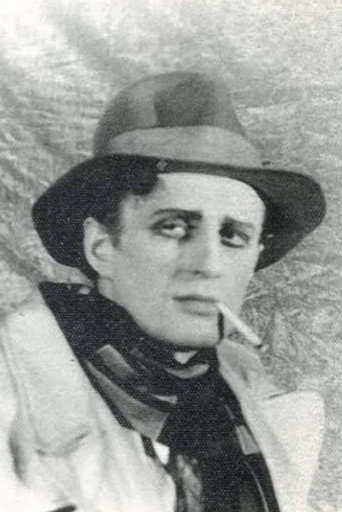 Ю. Волков