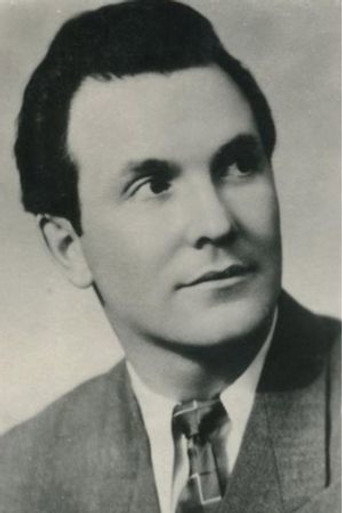 Г. Романов