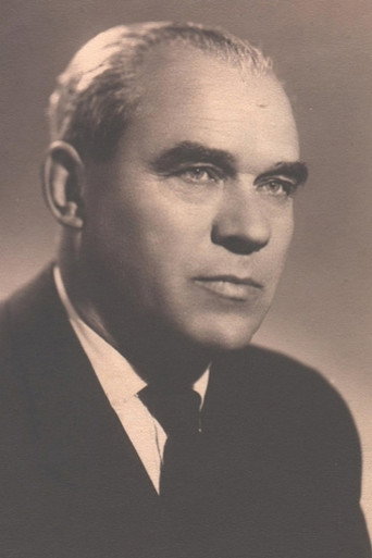 П. Пекур