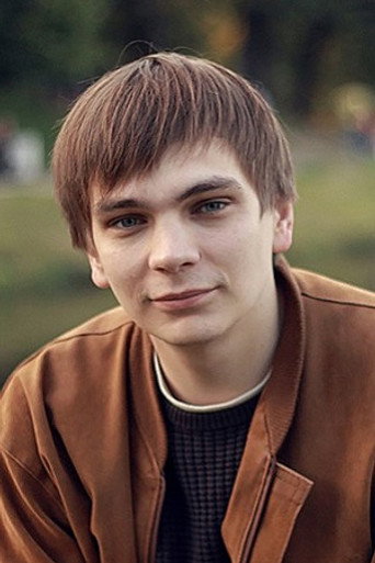 Гнойный