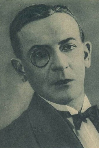 Николай Римский