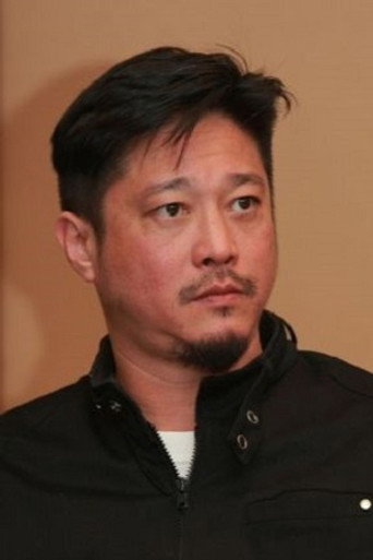 陳子聰