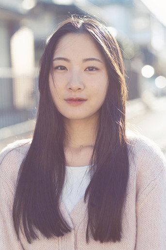 Miyu