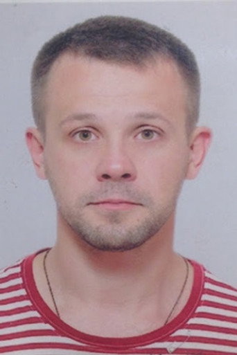 Александр Чубинец