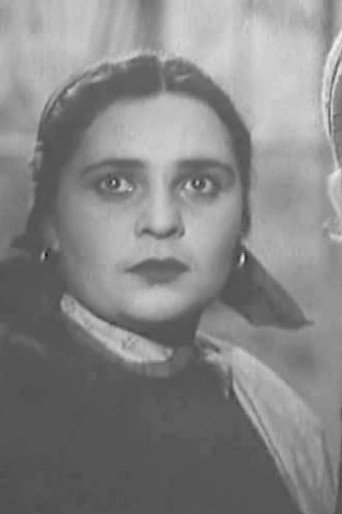 Е. Чеснокова