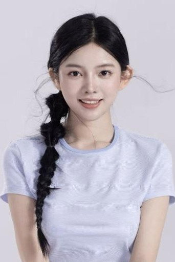 吴若溪