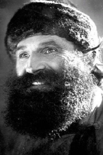 В. Савицкий