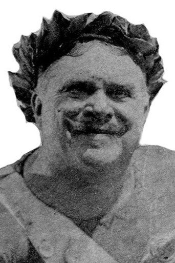 Л. Юренев