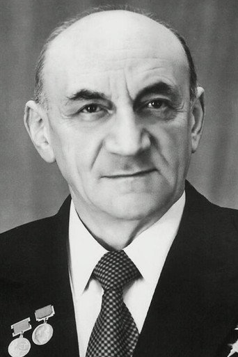 Борис Черток