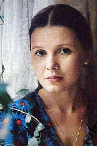 Н. Шумилова