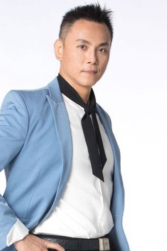 Ting Chen