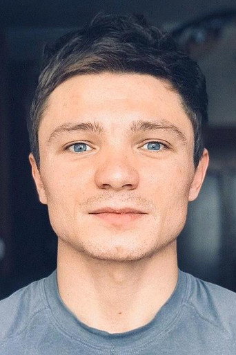 Дмитрий Орлов