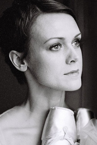 Ульяна Лопаткина