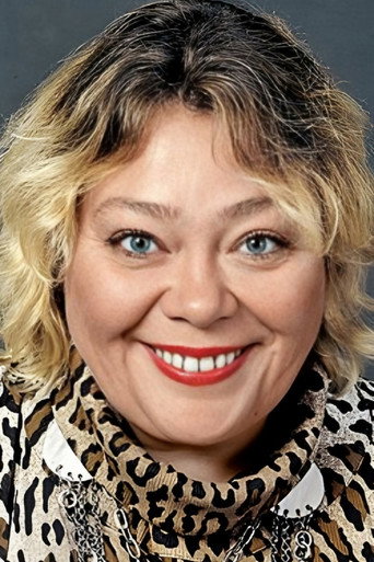 Е. Образцова