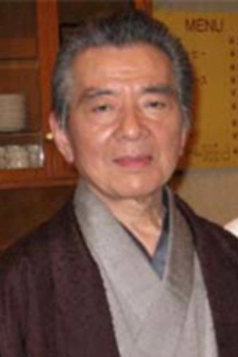 千波丈太郎