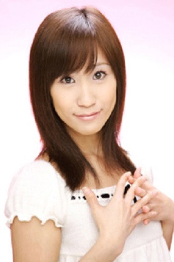 滝田樹里