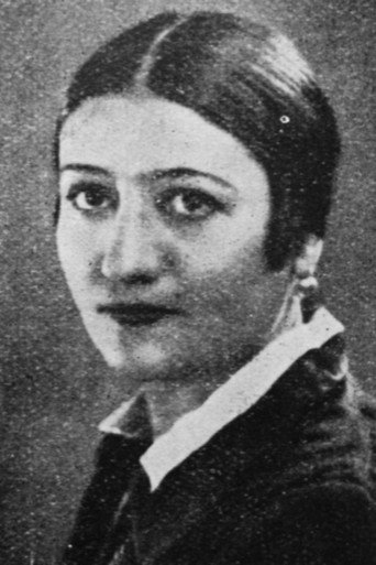 Т. Оганезова