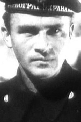 Александр Луценко