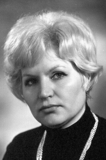 Лидия Николаевна Князева