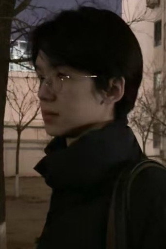 李一想