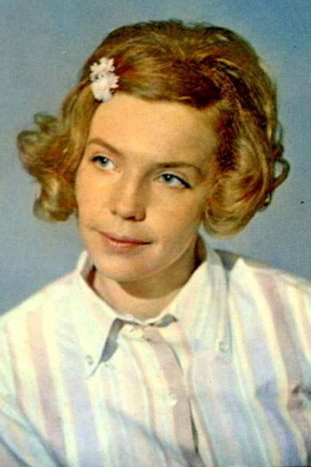 А. Алейникова