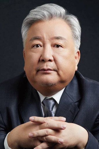 Ли Чан Чик