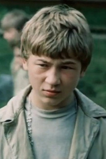 Сергей Наумов