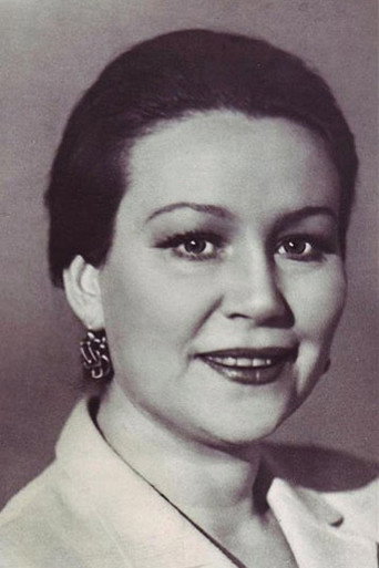 И. Кондратьева
