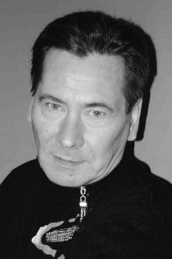 А. Пряхин