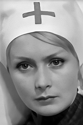 Т. Колесникова