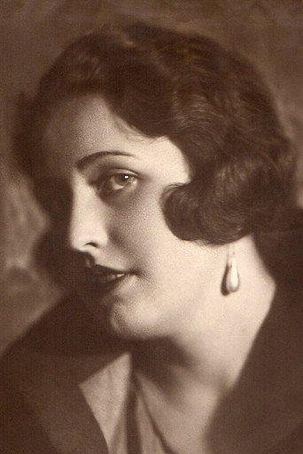  Антонина Еремеева