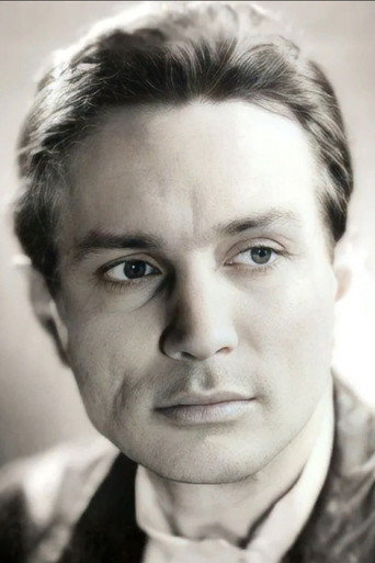 Н. Ключнев
