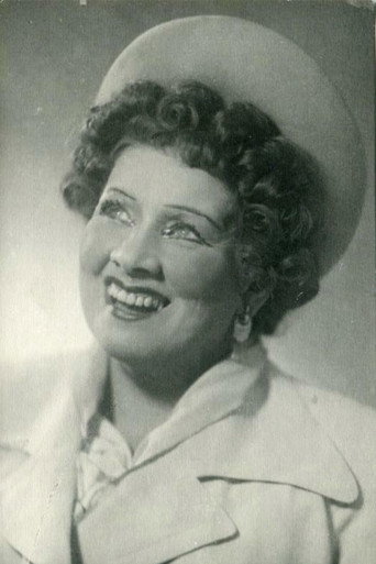 О. Аверичева