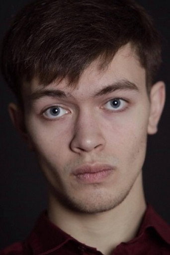 Евгений Константинов