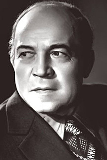 С. Бубнов