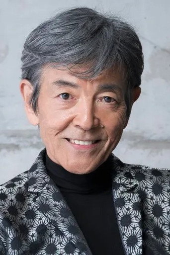 柴田恭兵