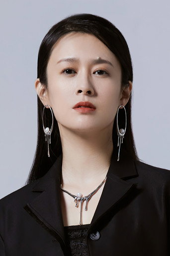 张珊萌