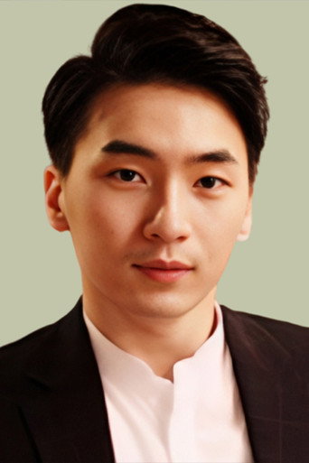 Ким Ун