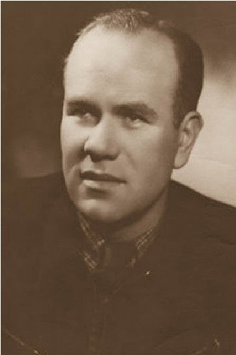 Харийс Авенс