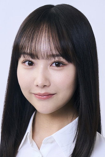 丸りおな