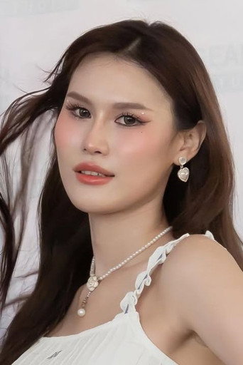 ดั่งตะวัน โฮ
