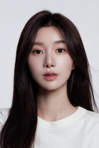 黄昱子