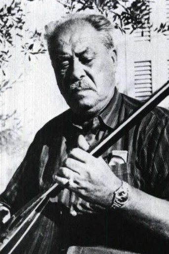 Μάρκος Βαμβακάρης